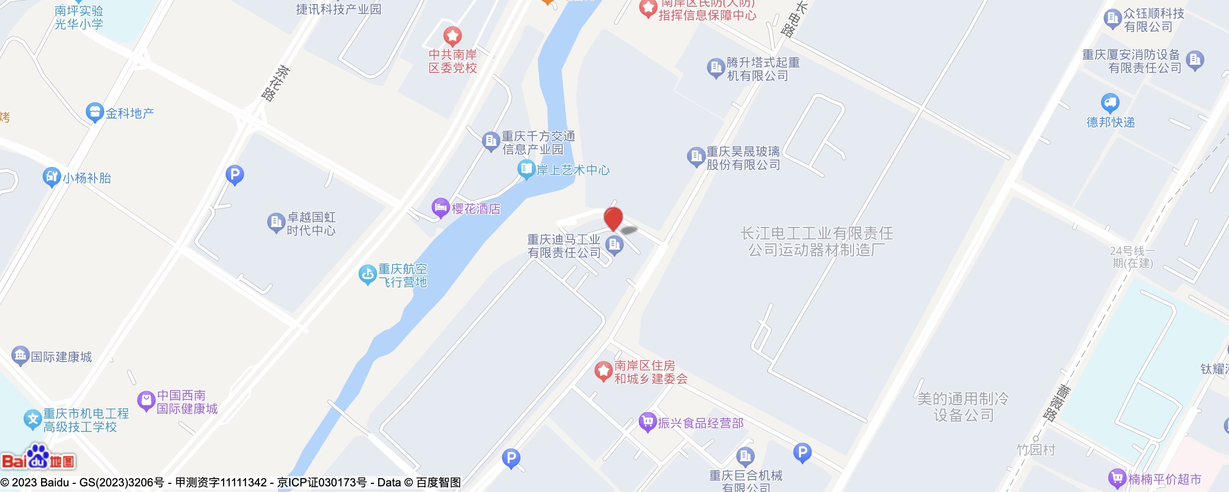 26迪馬工業(yè).jpg